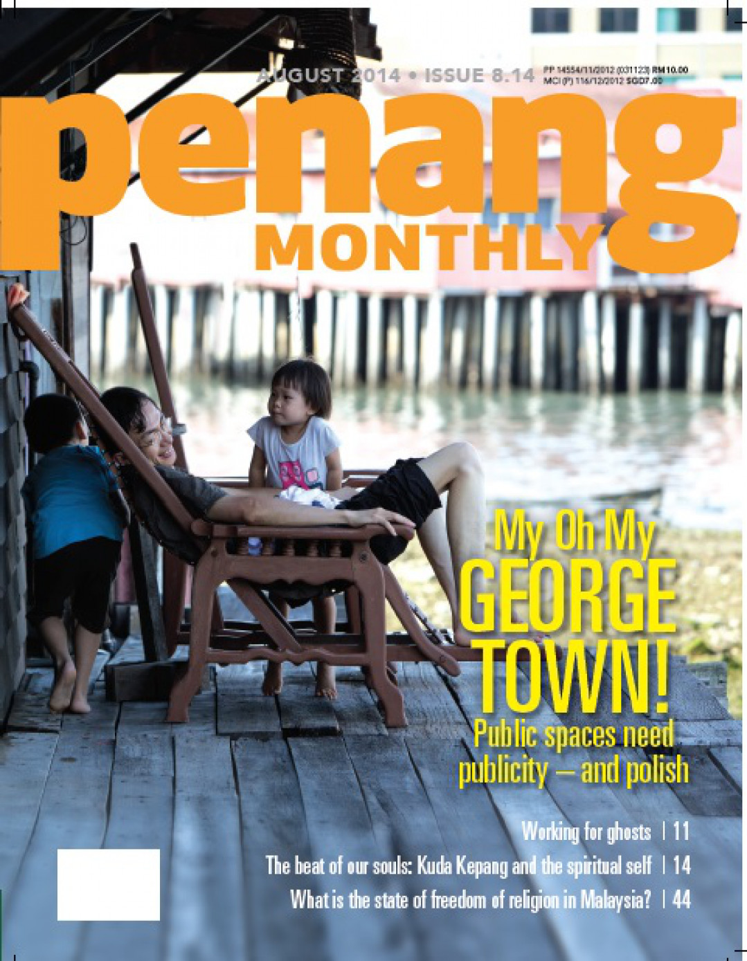 Penang Monthly - August 2014