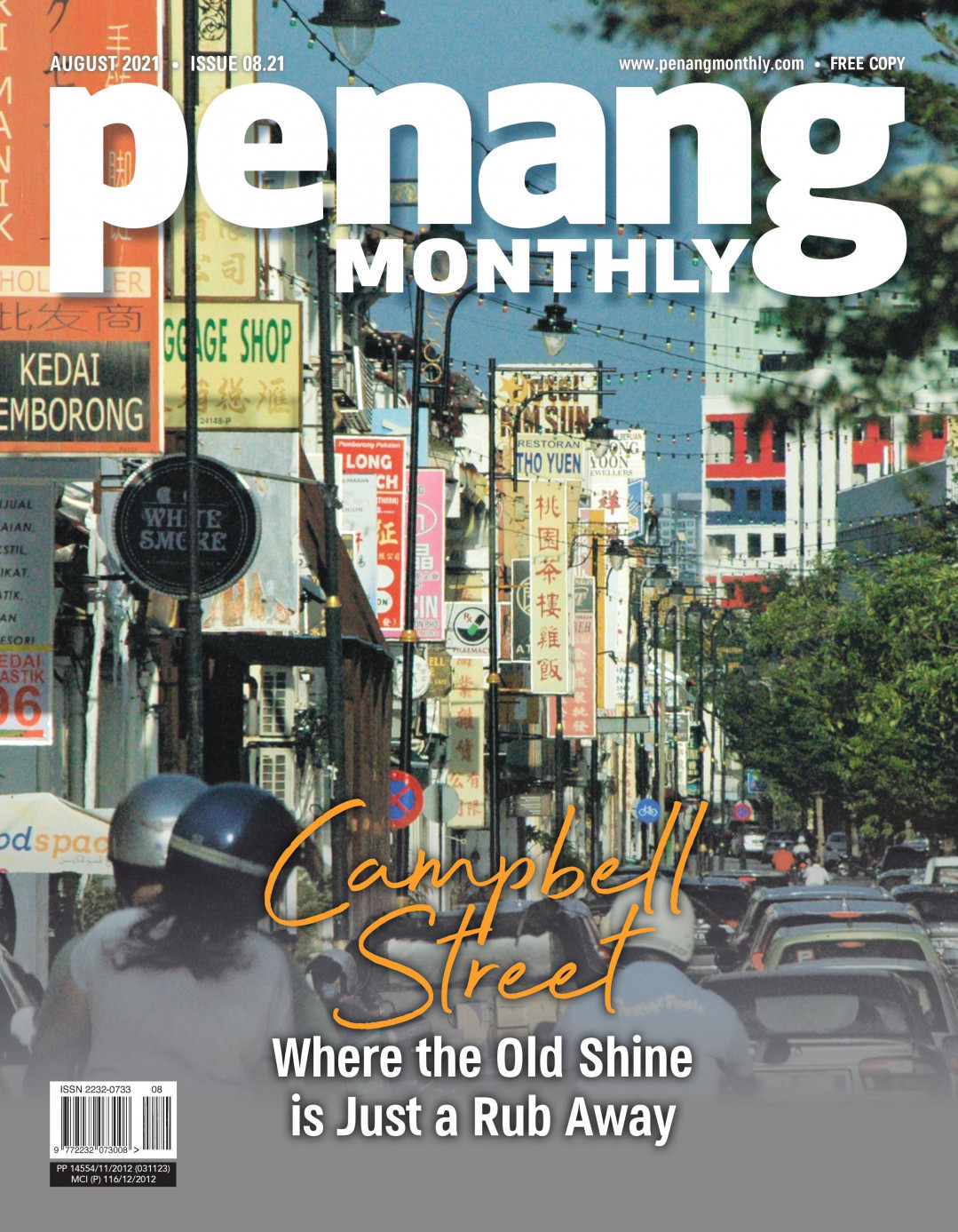 Penang Monthly - August 2021