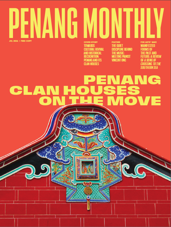 Penang Monthly - July 2026