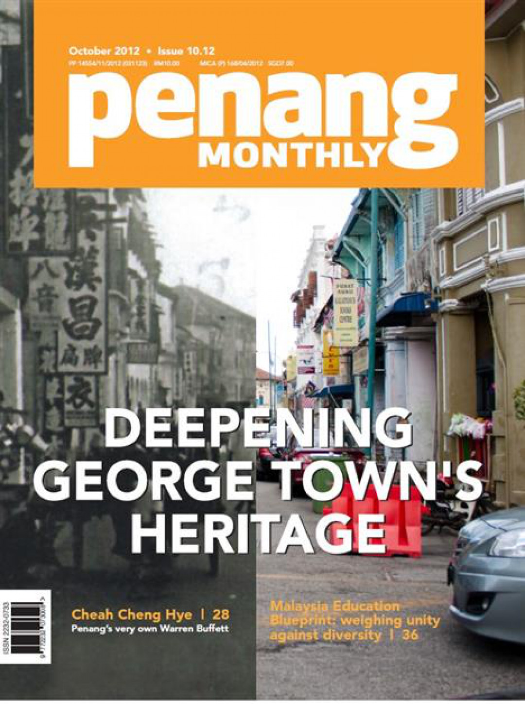 Penang Monthly - October 2012