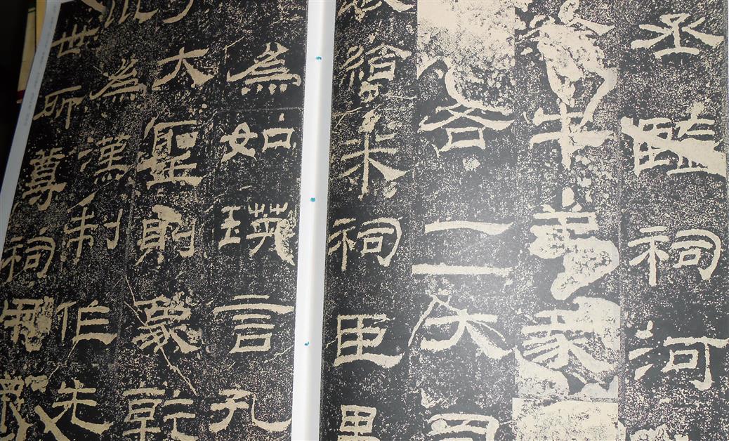 A Peek into Penang’s Chinese Calligraphy Scene