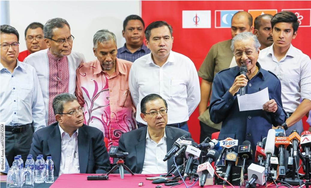 After a Year in Power, Has Pakatan Harapan Learnt Enough to Save Malaysia from Itself?