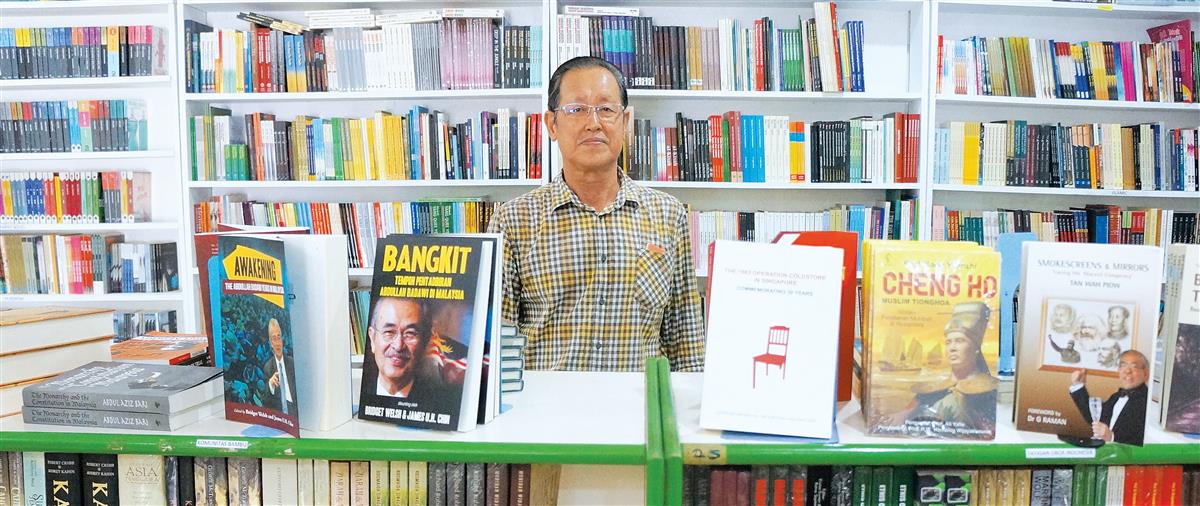 Gerakbudaya – A book-based cultural movement