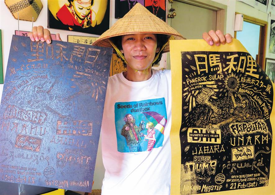 The punk artists of Mount Kinabalu