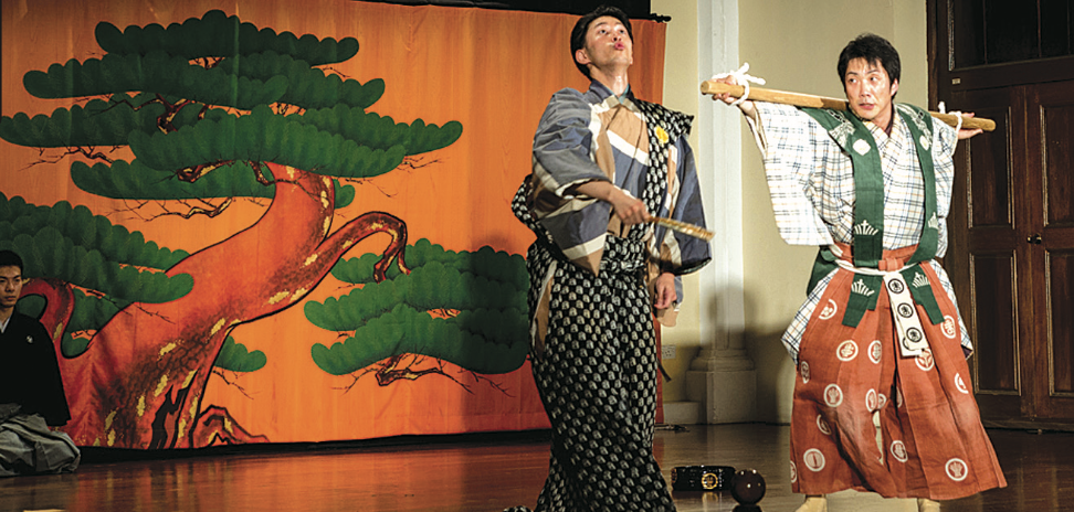 Kyogen : An awesome tradition seeking a future